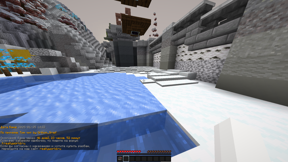 2025-01-25_14_30_22.thumb.png.95200c17d6fe6f5ef2c11e6a713376e0.png
