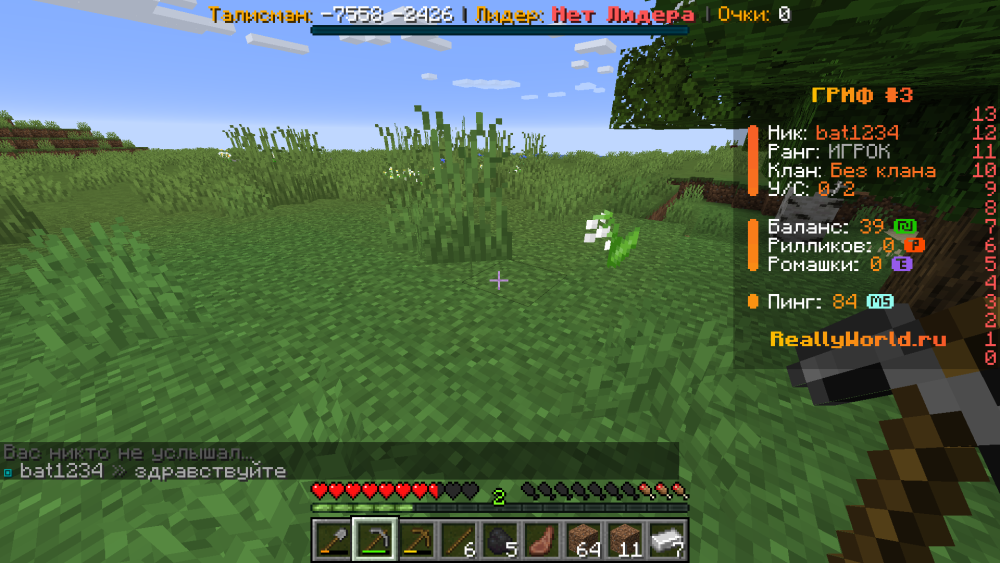 2025-01-25_22_29_48.thumb.png.8f3ff33e4cc2aa29cd5ddef13d6238b8.png