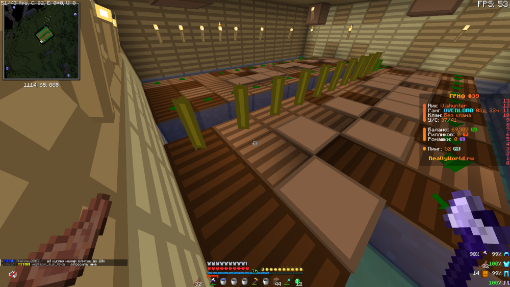 2025-01-26152506.thumb.png.889c875cd40f02828e229543a6bead7a.png