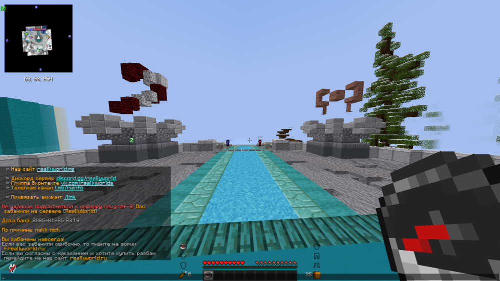 2025-01-26_01_45_48.thumb.png.ef82c4cf7a0037c107152130086a4fa0.png