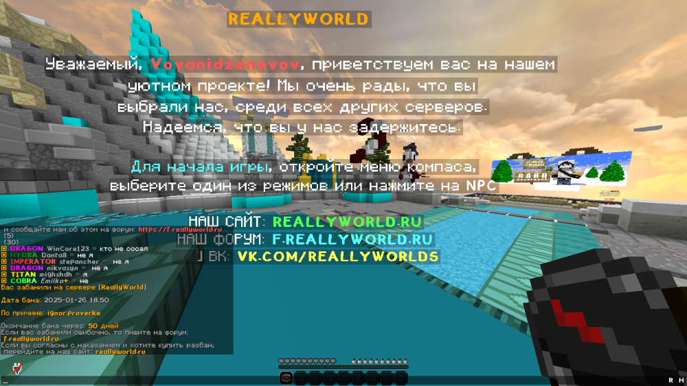 2025-01-26_18_47_28.thumb.png.cff81e6beb3ee6aa3e48a372bee37ac1.png