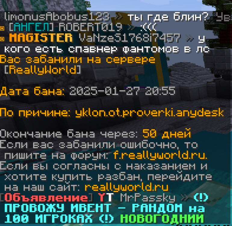 2025-01-27212930.thumb.png.31946f9e457e2bc85de42f6f59626229.png