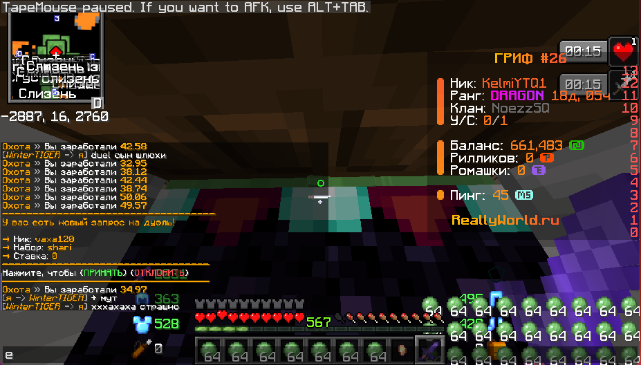 2025-01-27231556.png.a89335d5b0fdb1be8731c20b6be83d58.png