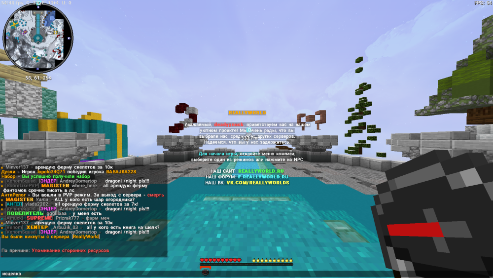 2025-01-27_15_12_56.thumb.png.bab6a130776afb4a9eac46a79bae93db.png