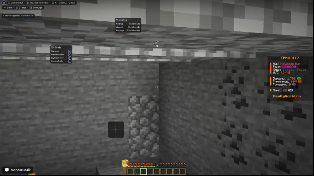 2025-01-27_203106.png