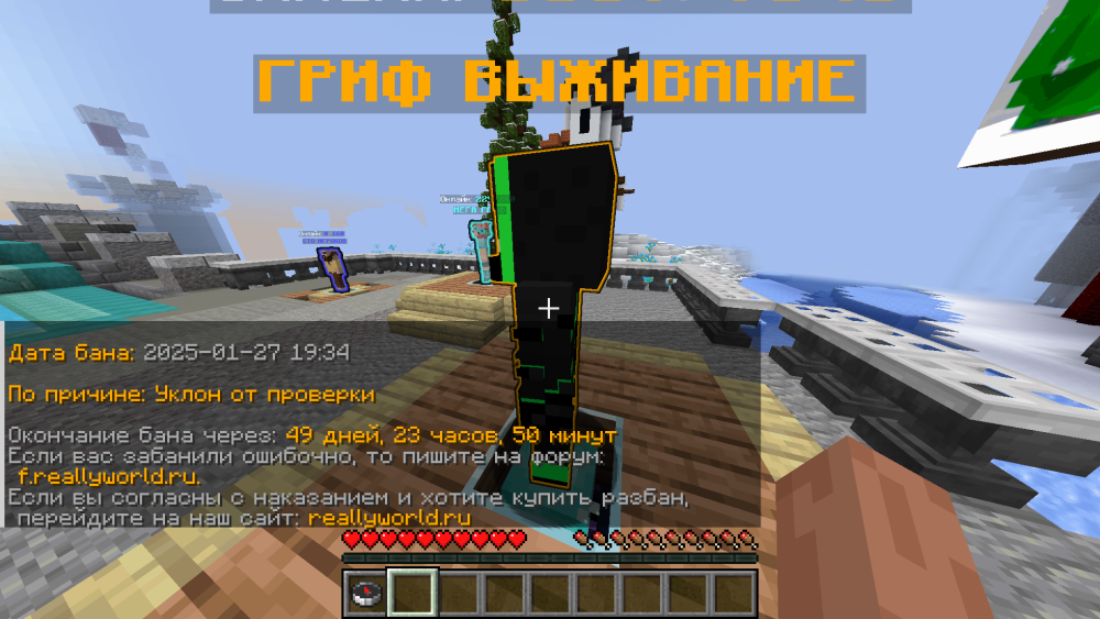 2025-01-27_20.43.56.png