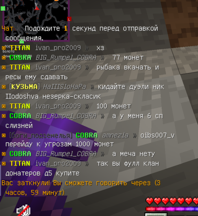 Снимок экрана 2025-01-28 094510.png