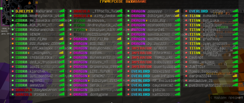 Снимок экрана 2025-01-28 094716.png