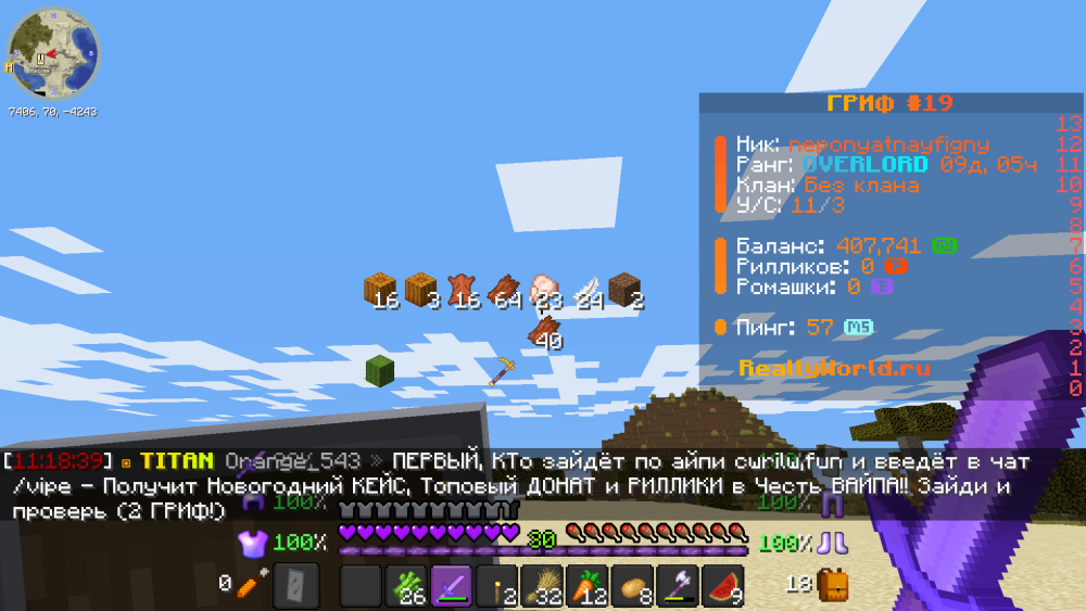 2025-01-28_11_18_41.thumb.png.936bfff9fcbf2a70e192db116cb25e1c.png
