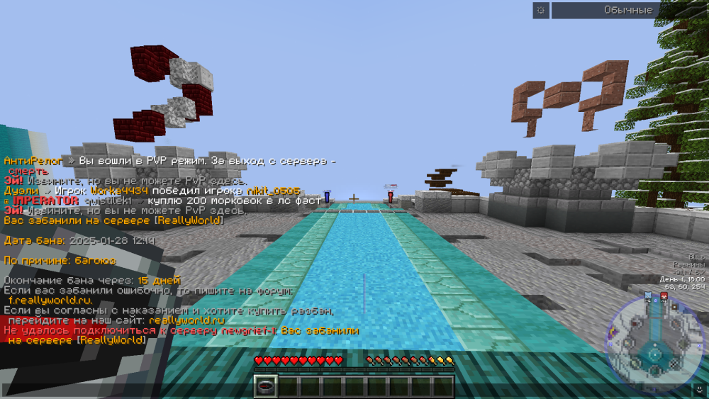2025-01-28_11_21_52.thumb.png.e8c4e69f2b4cd3bb16b56514cecc159f.png