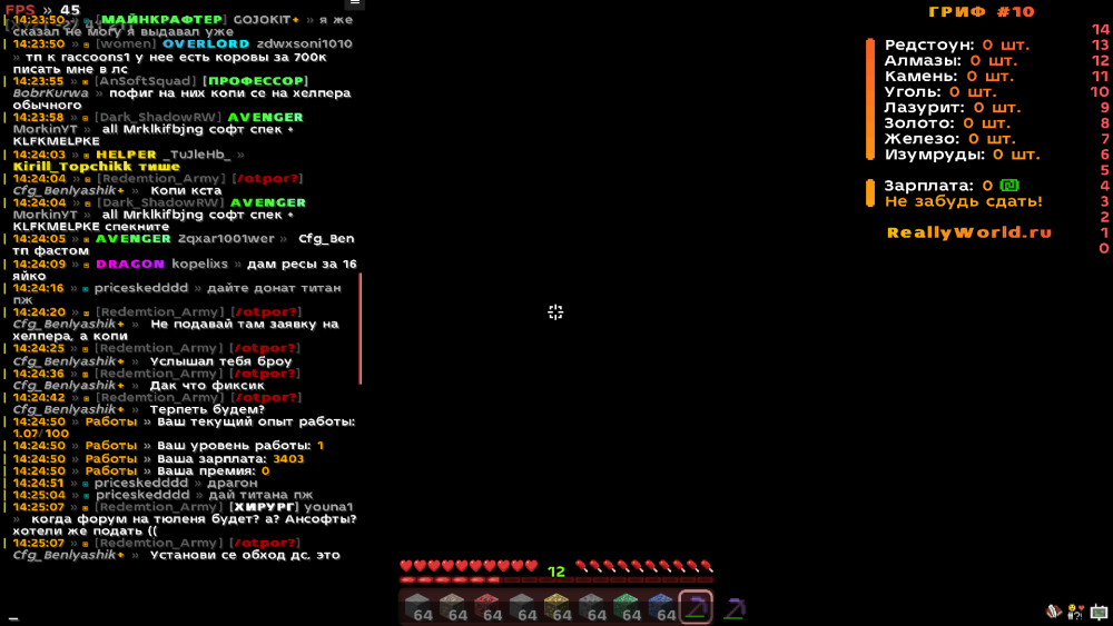 2025-01-28_14_28_32.thumb.png.bb4e2d5b64406c7402641bbb650f2ebe.png
