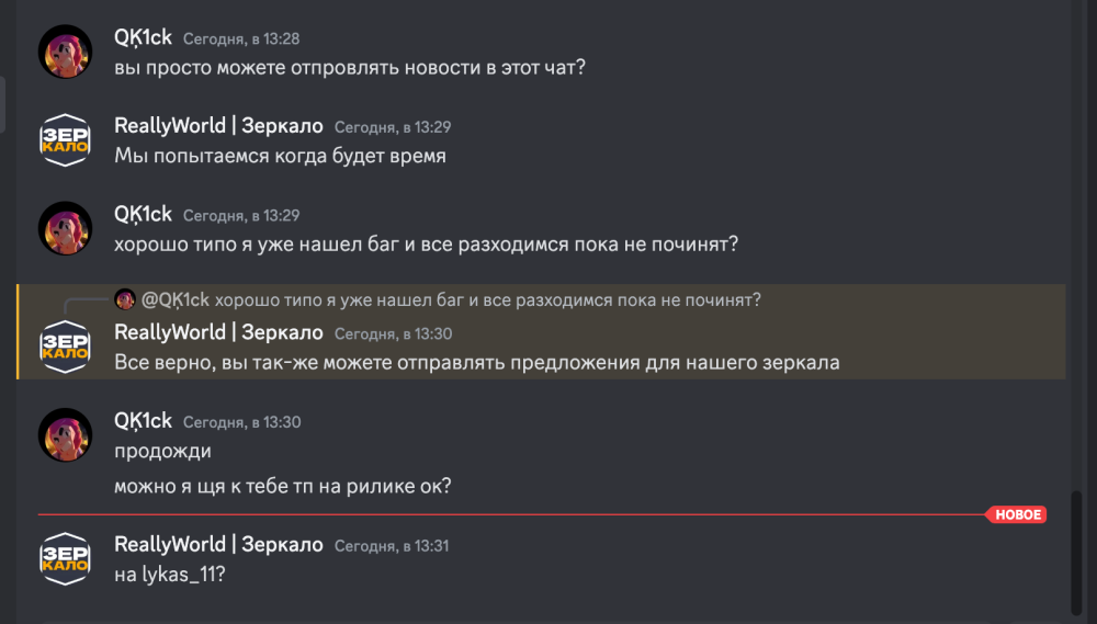 Знімок екрана 2025-01-29 о 13.31.28.png