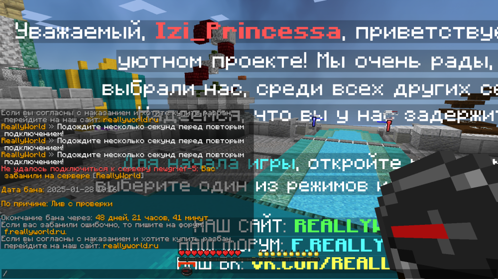Снимок экрана 2025-01-29 213428.png