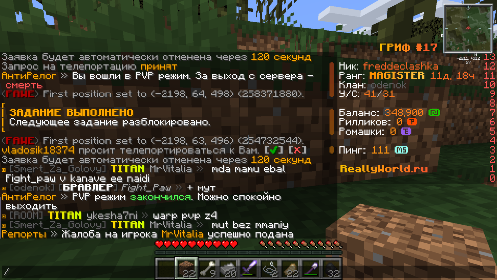 2025-01-29_14_33_51.thumb.png.5cff8f14a805f9d8eb3e64d50ecf8720.png
