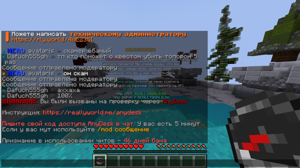 2025-01-30114841.thumb.png.c6dcd3ac49d92b1175d833407f3d481d.png