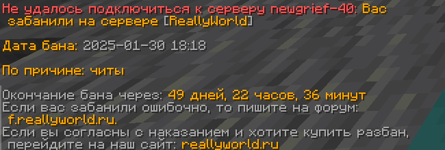 2025-01-30194114.png.f33323beb6b00ad55235084c1ed7379e.png