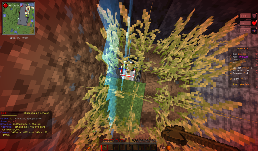2025-01-30_11_52_08.thumb.png.e033dea3cfc4f89f2a876b26f8b73b34.png