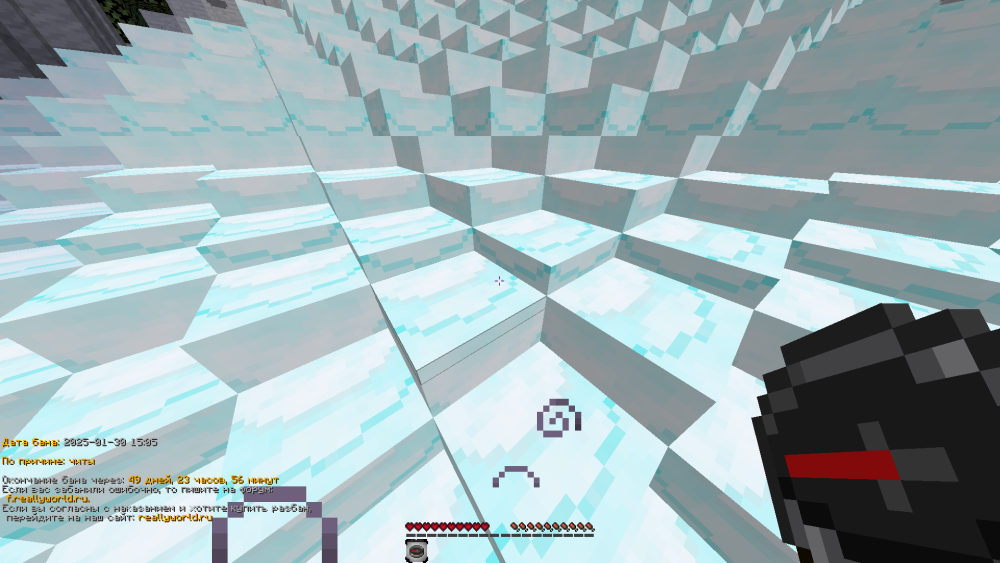 2025-01-30_14_08_07.thumb.png.980287c3572c1e5dd4509f04db2fc2f3.png