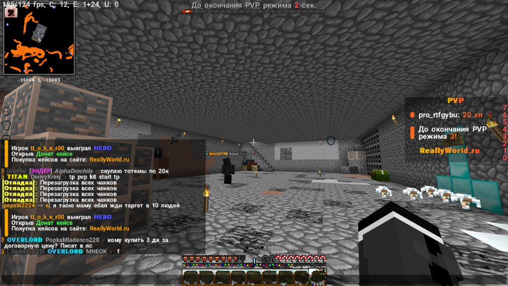 2025-01-30_14_08_47.thumb.png.f0cda2fb8cc124f06f8d490022c06dcf.png