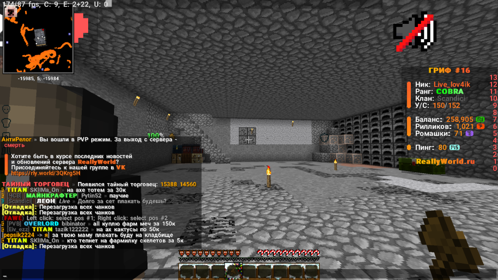 2025-01-30_14_12_44.thumb.png.c3a212593904bd958ff9f5c374c152a4.png