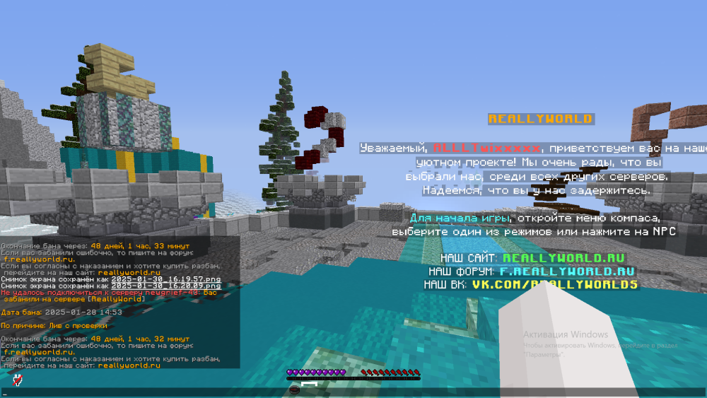 2025-01-30_16-21-27.thumb.png.f3eda7a46f4d65e29f6bc049856605b4.png
