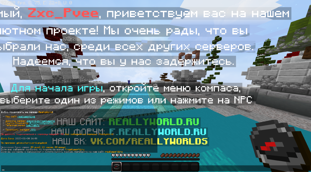 2025-01-30_18.58.49.png