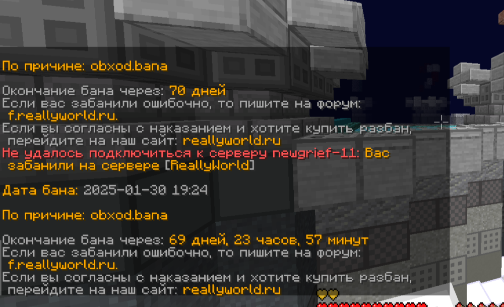2025-01-30_23-33-51.png