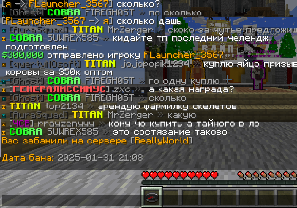 2025-01-31210930.thumb.png.01de88a62fb8f909767156dbf424fa92.png