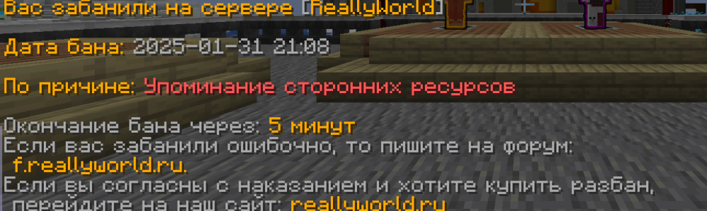 Снимок экрана 2025-01-31 210957.png