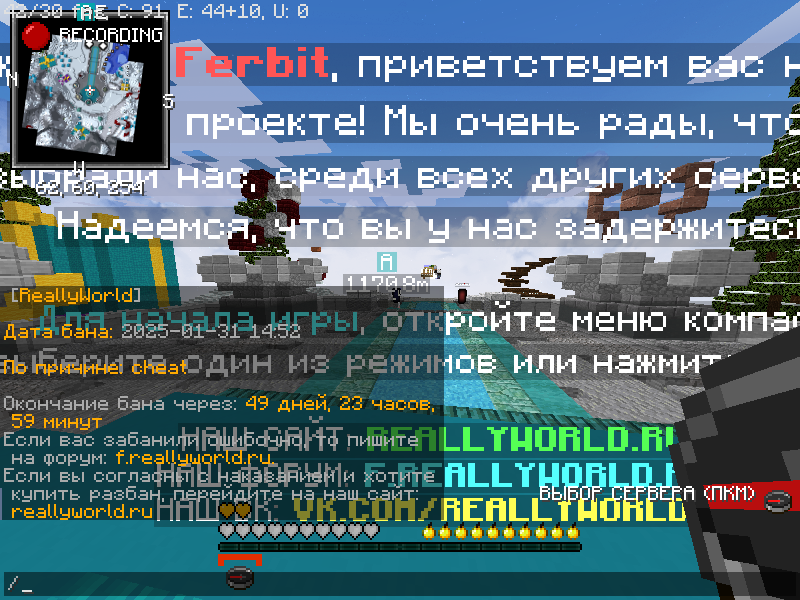 2025-01-31_14_52_57.png.7917f666b24a5f2fc01c3c87328de2ca.png