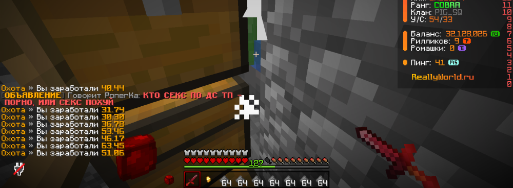 2025-01-31_15_53_29.thumb.png.cd222d7dd1e4c1b6566ae830ffd79662.png