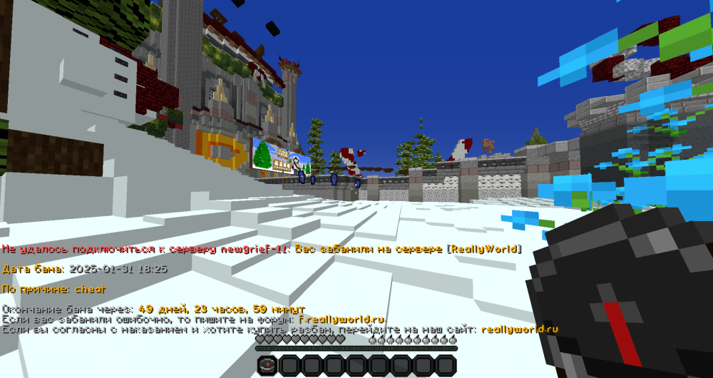 2025-01-31_18_25_43.thumb.png.09543cc2e9a1ef6f7518747c4ab26f6d.png