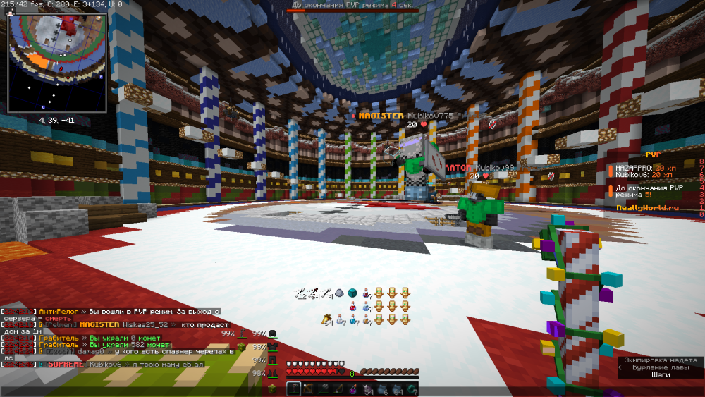 2025-01-31_22_42_50.thumb.png.c0c88ad8ee3538cfc4cb0c7d3e1f53a8.png