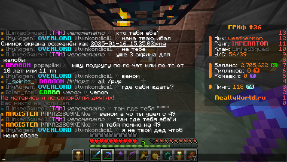 река444.png