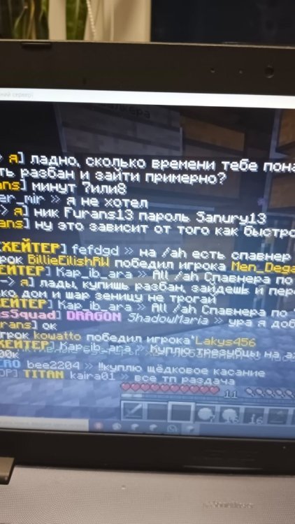 87ce2289-4f95-4b12-bbe5-e25caf6636d2.thumb.jpg.432df7ca8f06e3b0008e1f2a1d897660.jpg