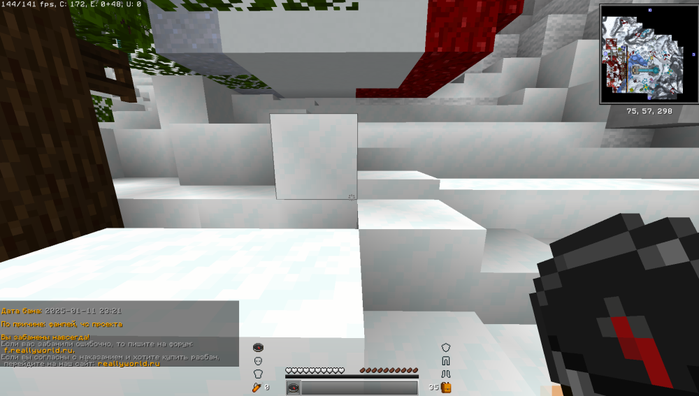 9340E729-4539-4A67-8510-30F4DBE54CBA.thumb.png.887f1d79eb26a68162d9e7c61e2f496e.png