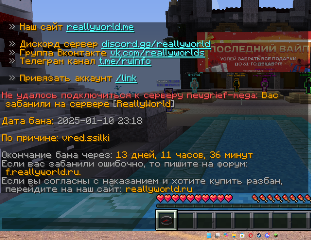 AFB5FCB0-DCC4-4EEE-BD49-D7EC3F8A4479.thumb.png.6dfbe53d1a8d8fbe802d1dce1a835524.png