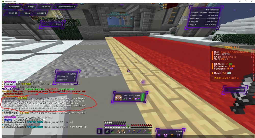 Annotation2025-01-07210917.thumb.png.c9f982c9f9ddf7cd1e43b6e5ce8d9c75.png