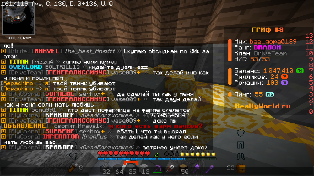 Base Profile Screenshot 2025.01.03 - 00.04.17.08.png