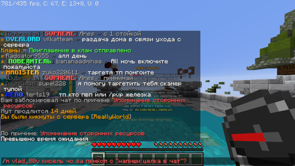 Base Profile Screenshot 2025.01.05 - 01.41.53.77.png