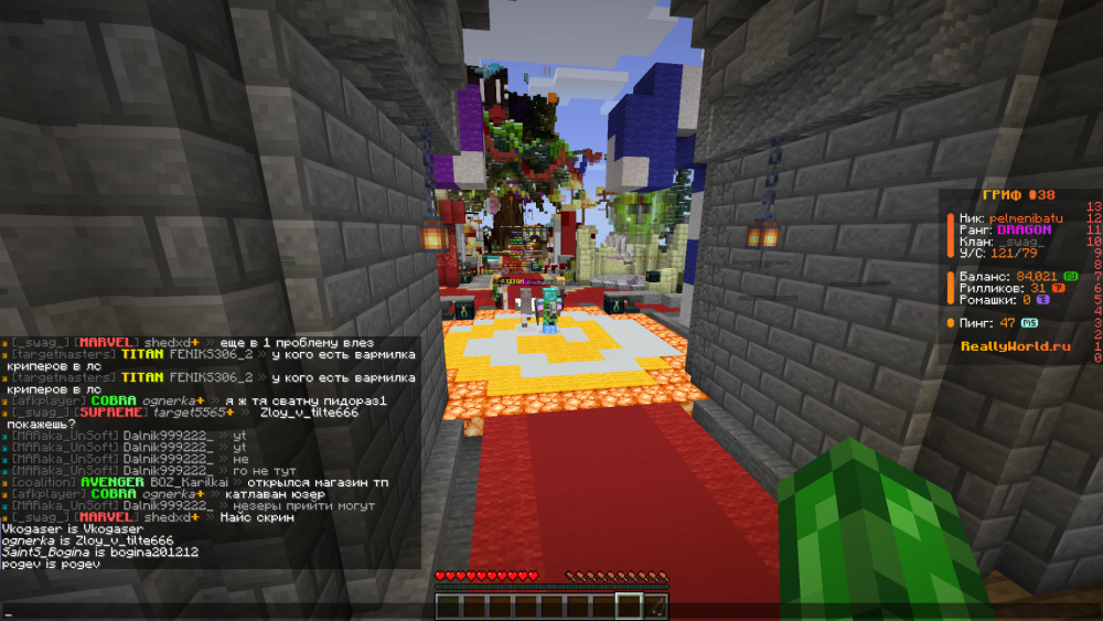 Base Profile Screenshot 2025.01.08 - 11.24.57.51.png