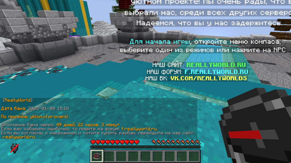 Base Profile Screenshot 2025.01.08 - 15.14.46.47.png