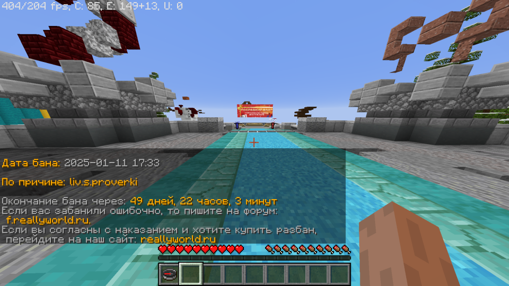 BaseProfileScreenshot2025_01.11-23_30_32_89.thumb.png.dcf425775556674f063274126b37814f.png