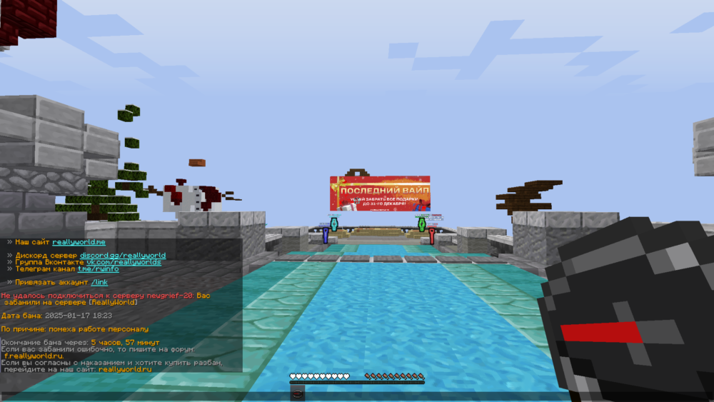 BaseProfileScreenshot2025_01.17-19_26_05_10.thumb.png.85855063a6b7f29a00c53c8a0ced61c7.png
