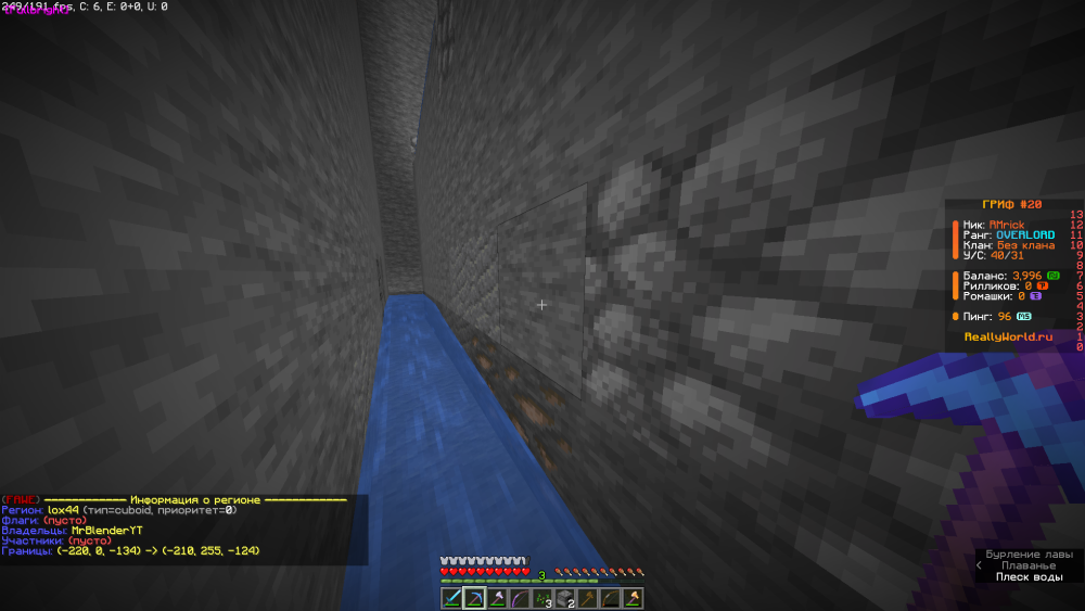 Base Profile Screenshot 2025.01.27 - 13.50.22.85.png