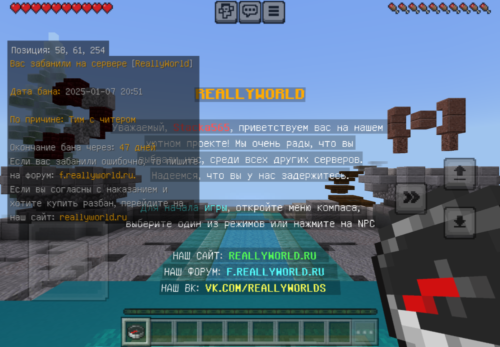 E9B6FB64-C4A3-4F59-8451-8891FCE72323.png