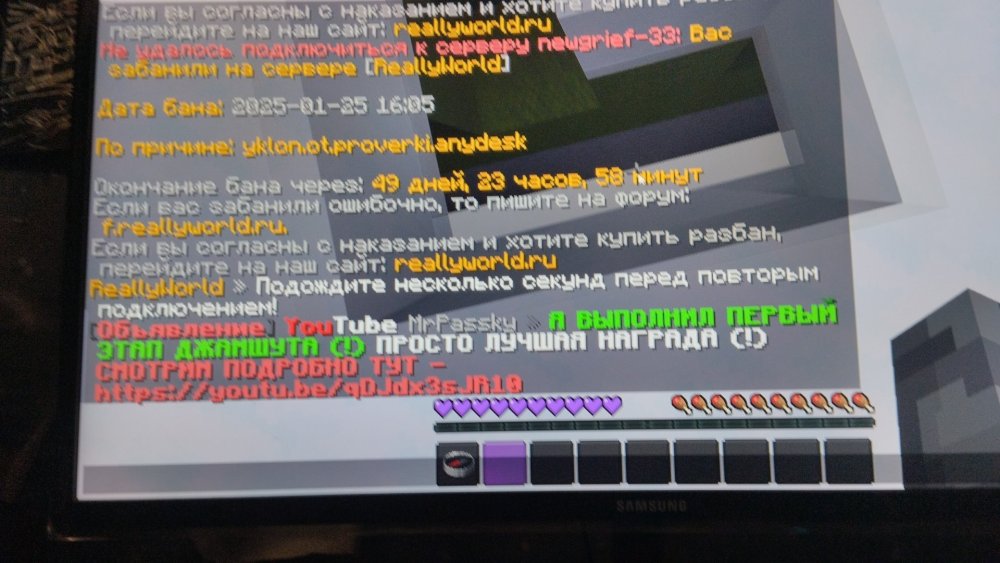 IMG-20250125-WA0001.jpeg