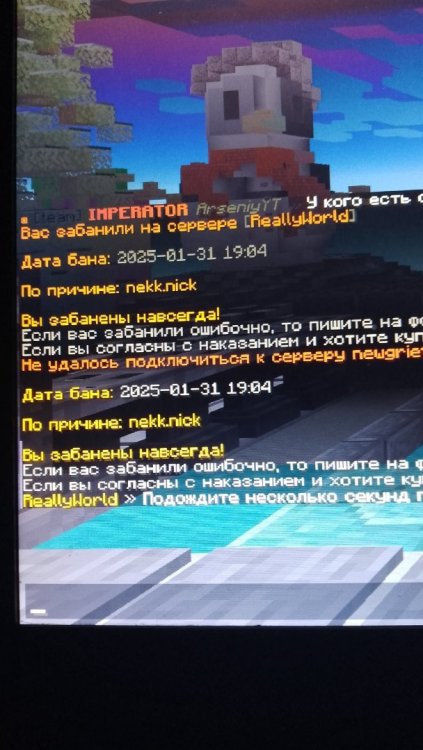 IMG-20250131-WA0000.jpeg