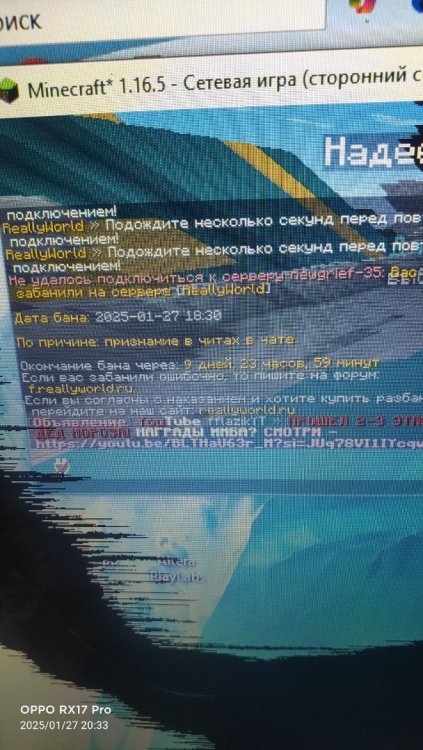 IMG20250127203314.jpg