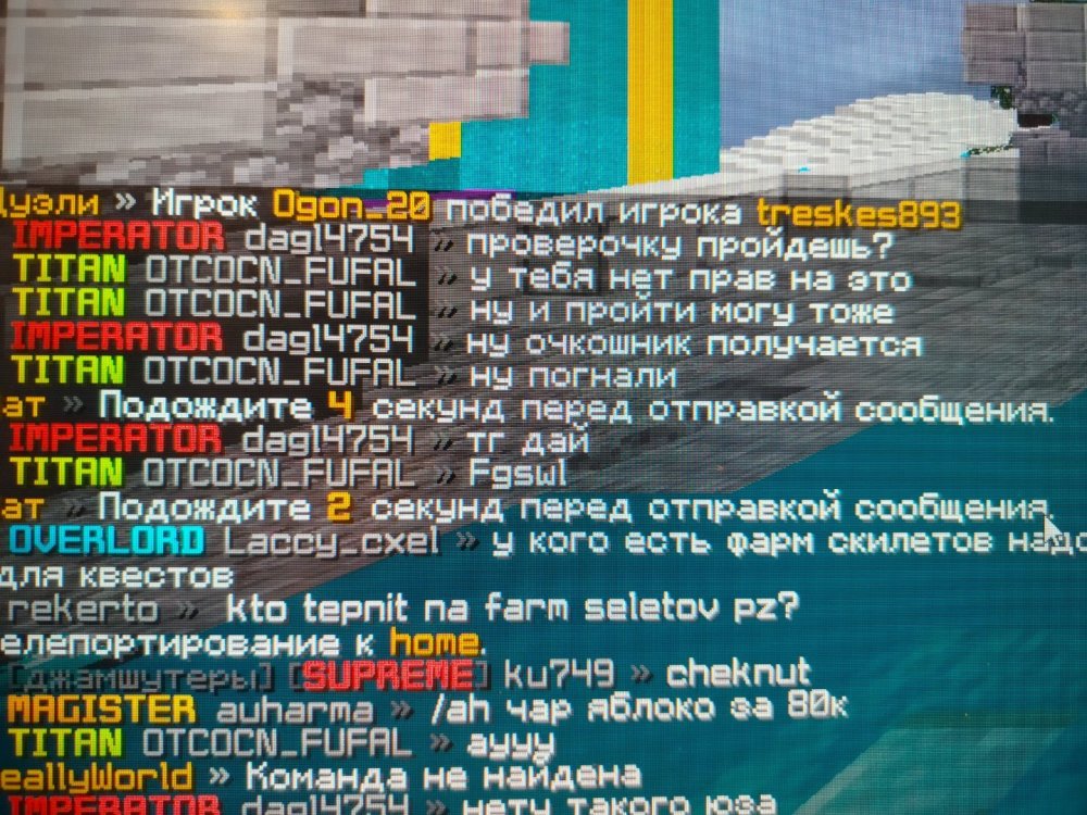 IMG20250128194255.jpg
